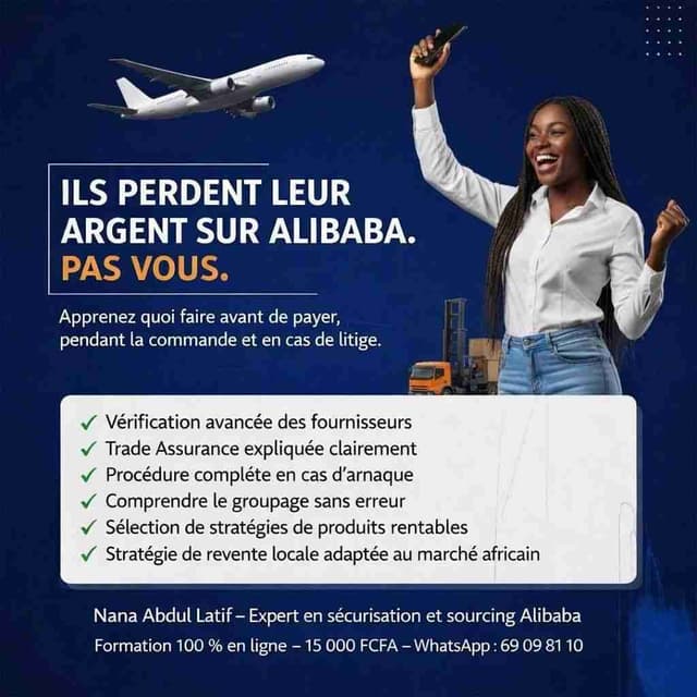 Formation Alibaba