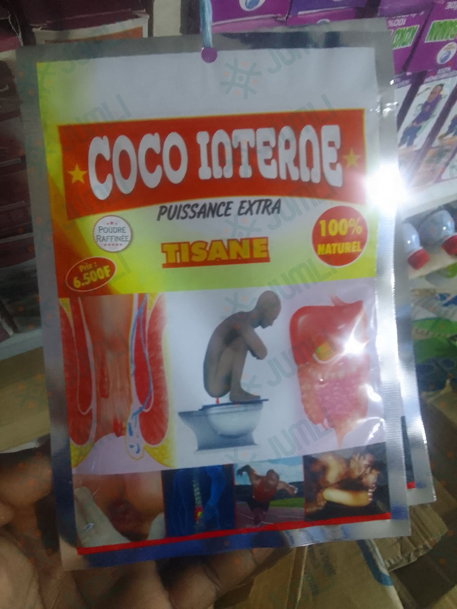 Product Detail