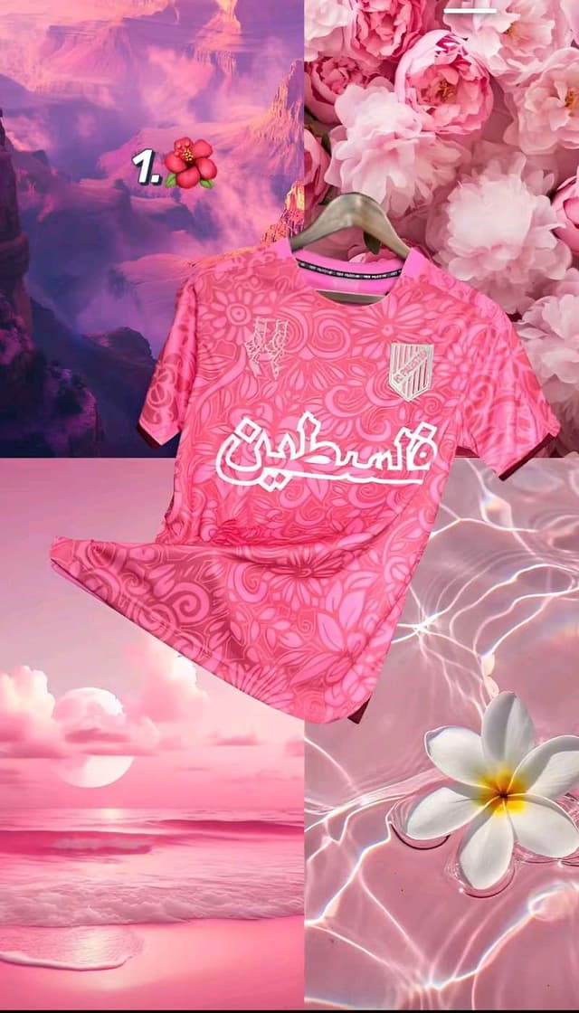 Maillot rose de la Palestine 💗