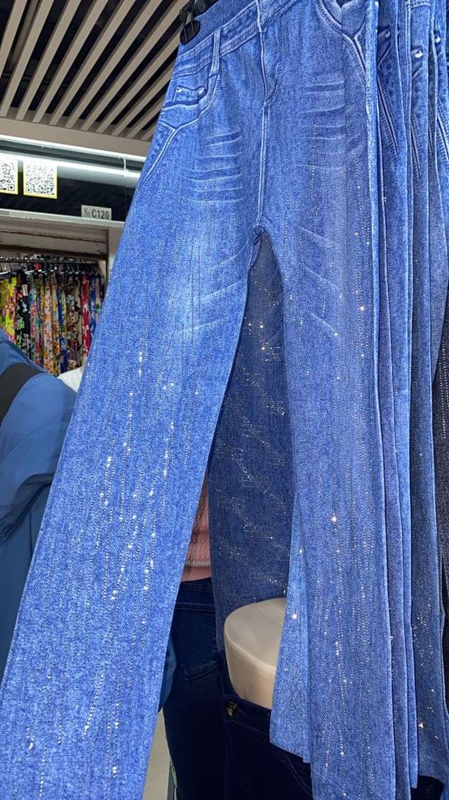 Collants imprimés jeans