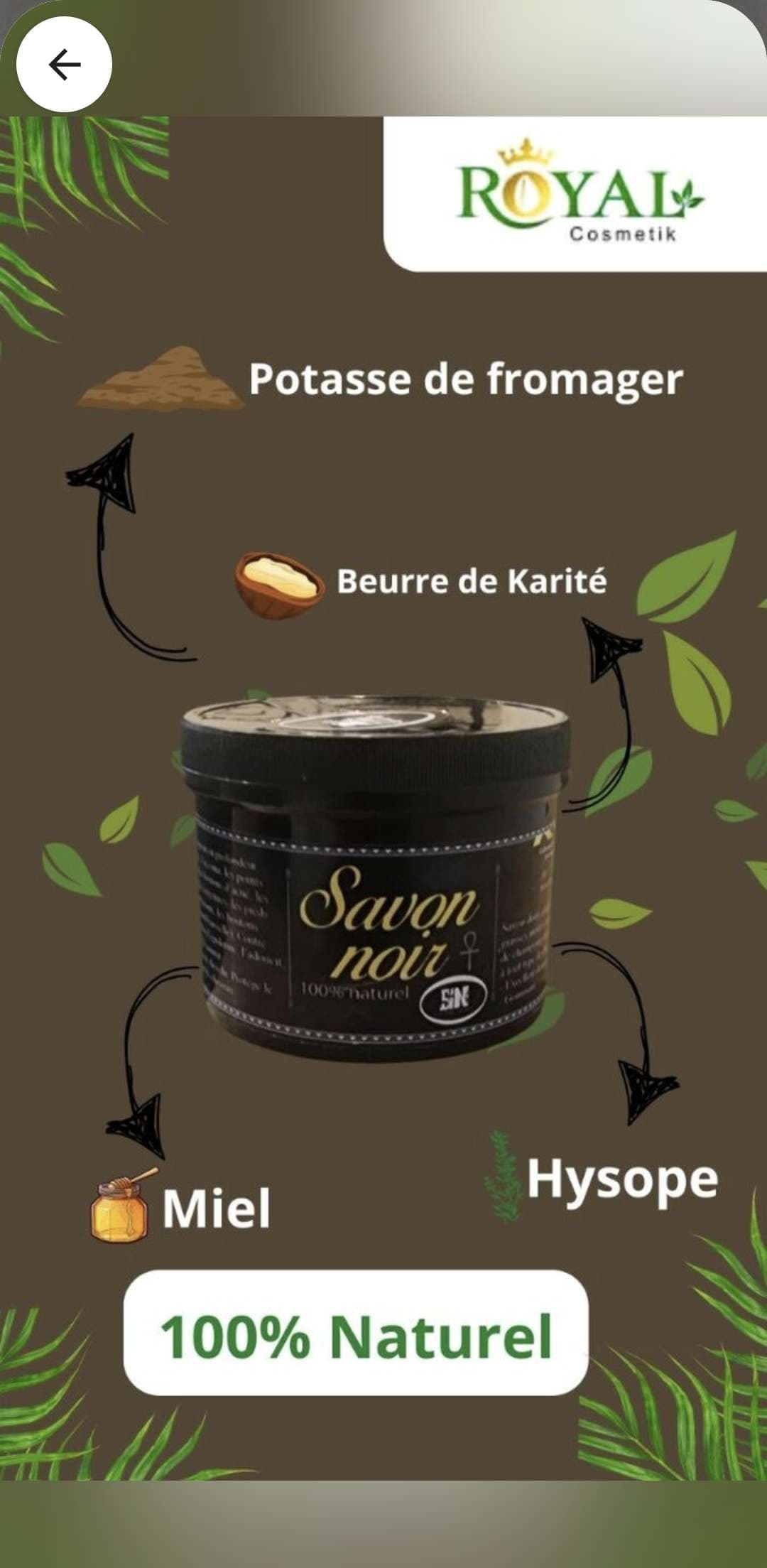 Product Detail