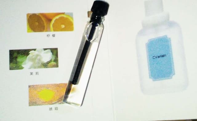 Vente de parfum