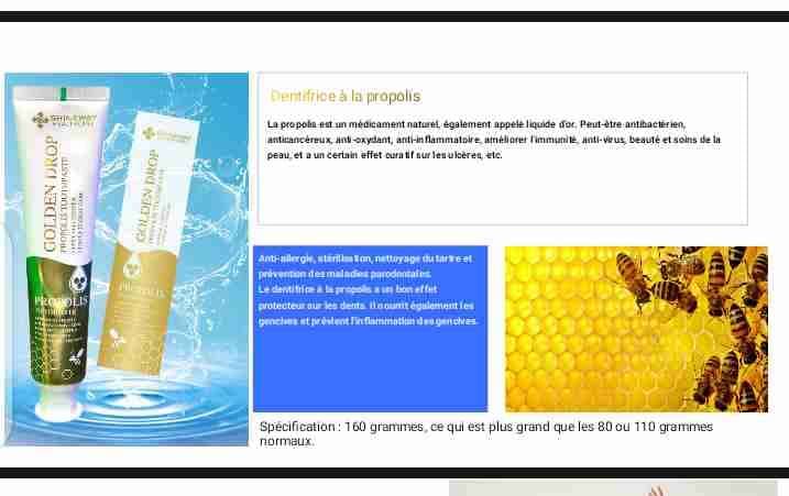 Product Detail