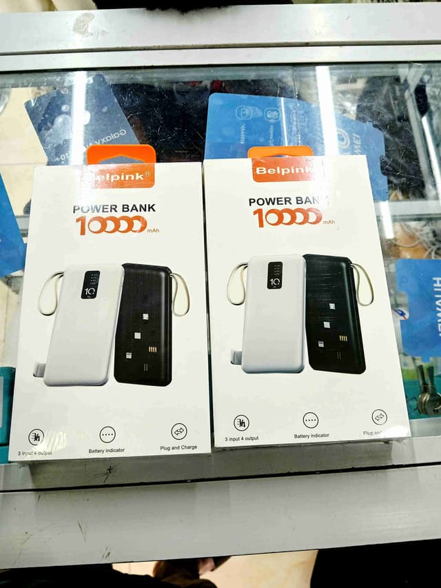 POWER BANK