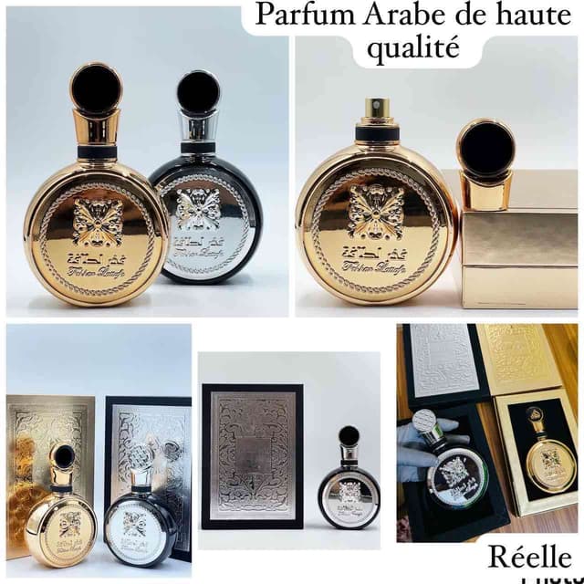 Parfum Arabique de Luxe (PAL)