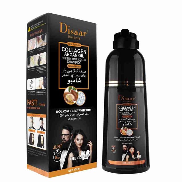 Shampooing nourrissant Disaar