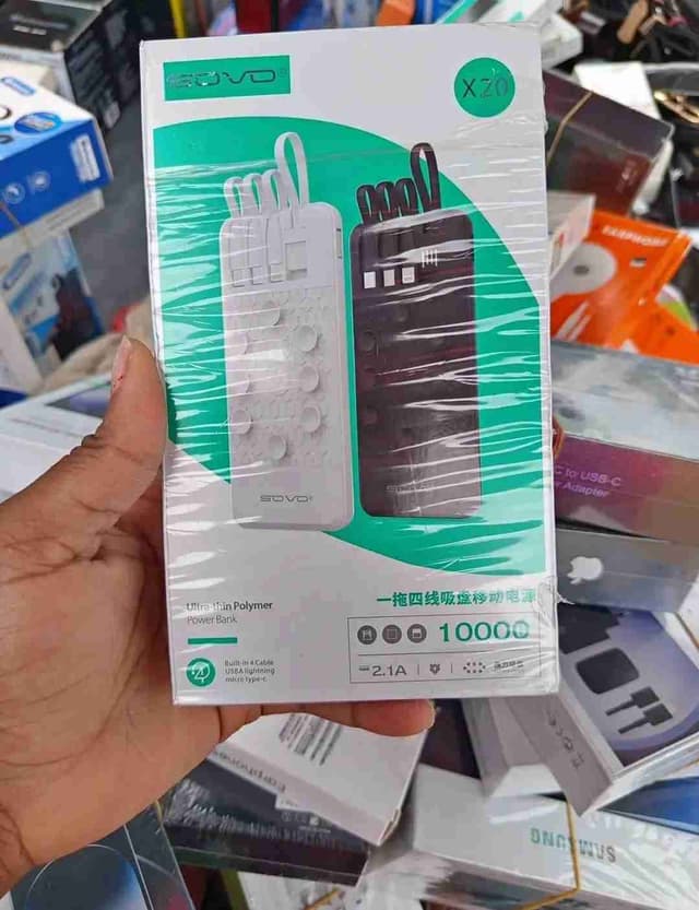 Power bank