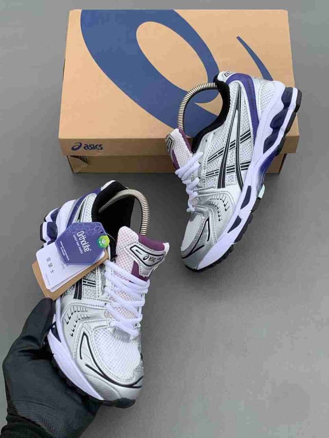 Vente de ASICS je