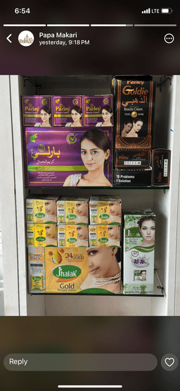 Product Detail
