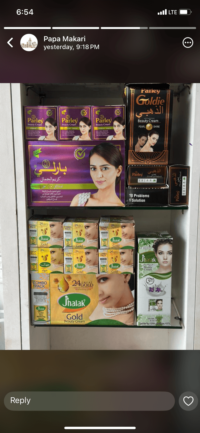 Crème de visage