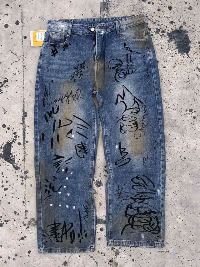 Jeans
