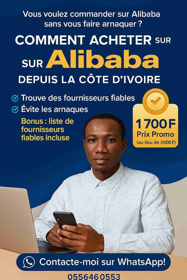 Pack de formation Alibaba