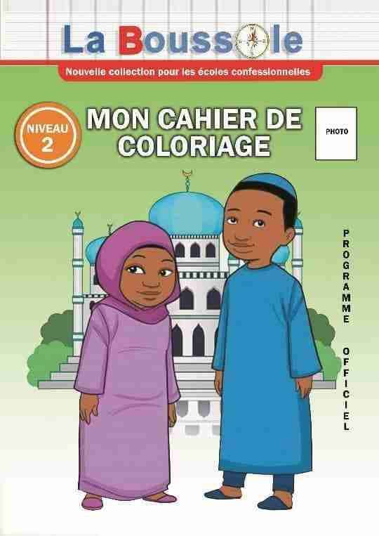 Livret de Coloriage pour enfant musulman