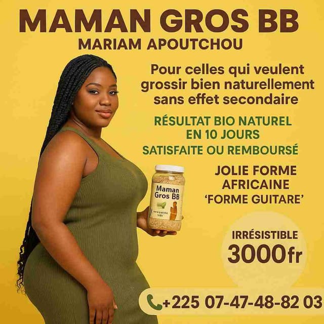 L'entreprise MaMan Gros BB