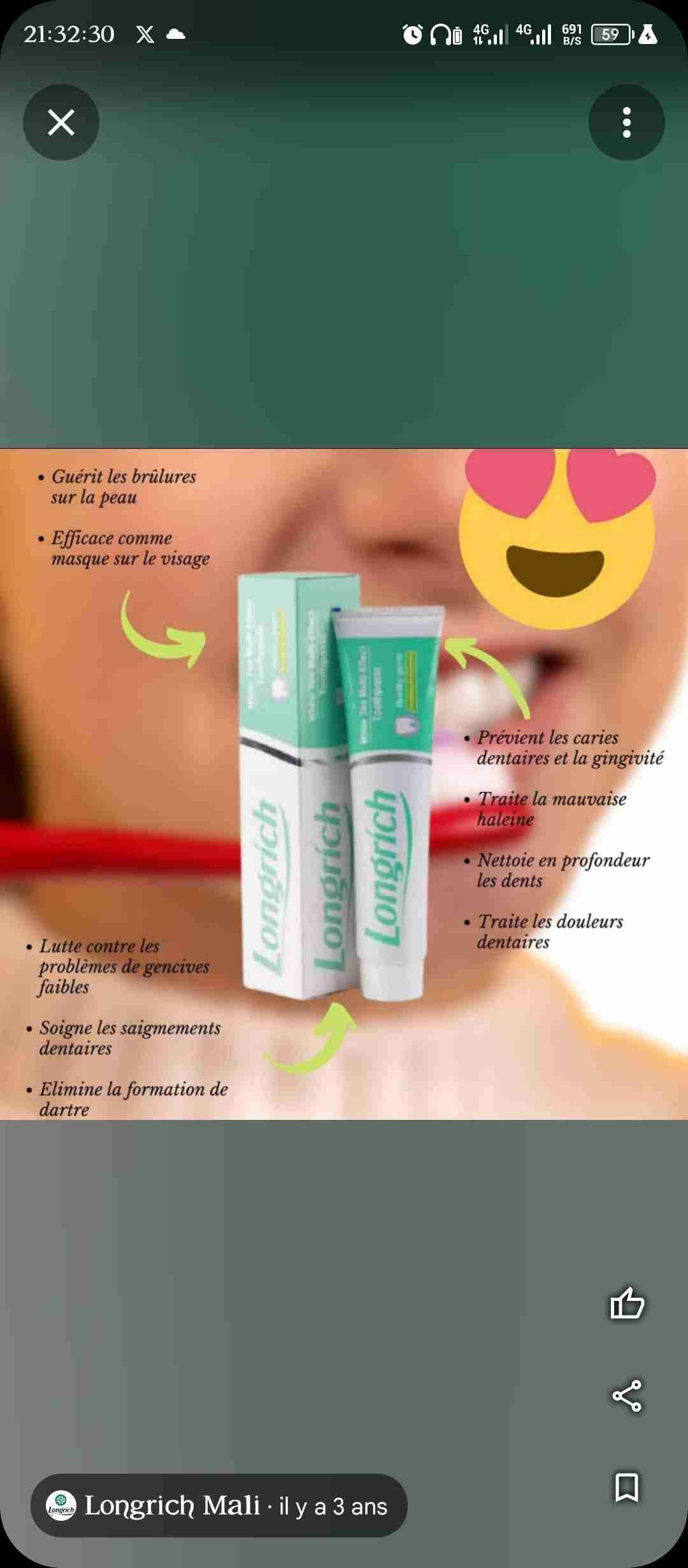 Product Detail