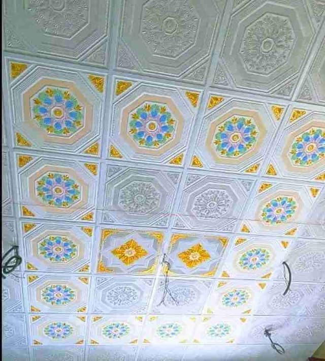 Plafond acoustique