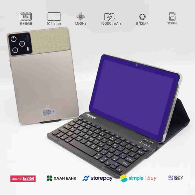 Tablettes professionnelles 512G 16G ram en promo