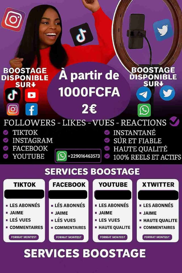 Boostage