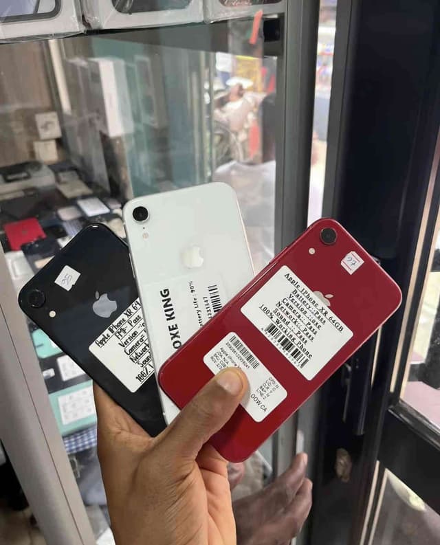 Xr disponible