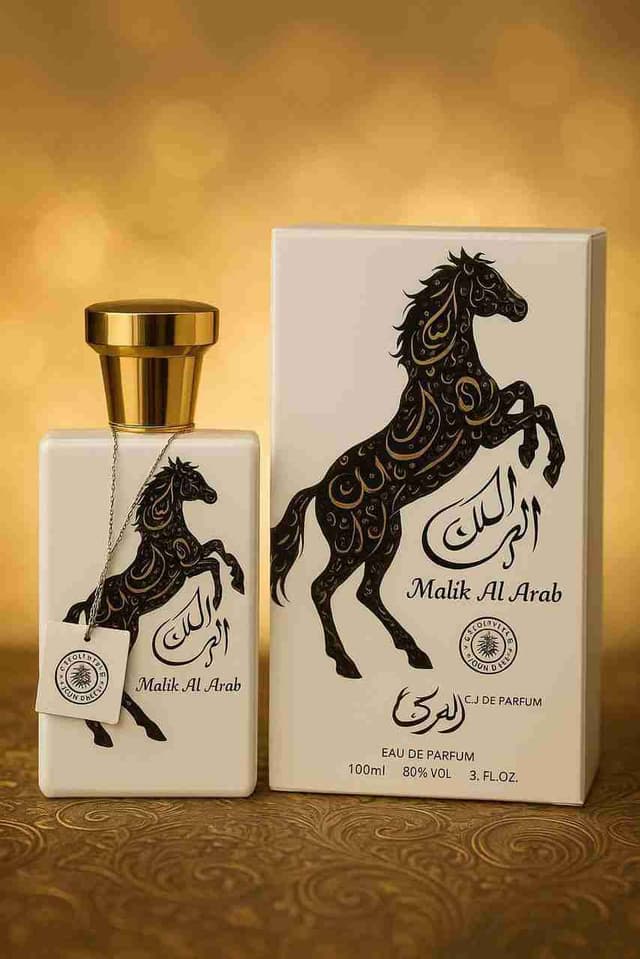 Parfum arabe
