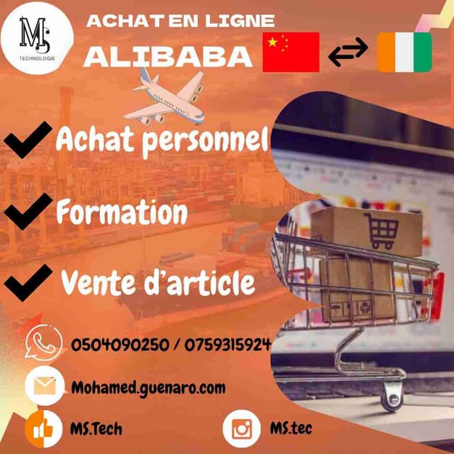 Achat en ligne