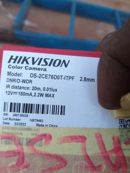 Product Detail