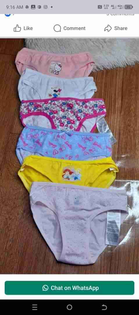 Sous vêtements enfants