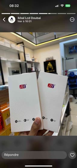 Product Detail