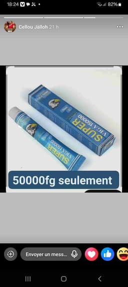 Product Detail