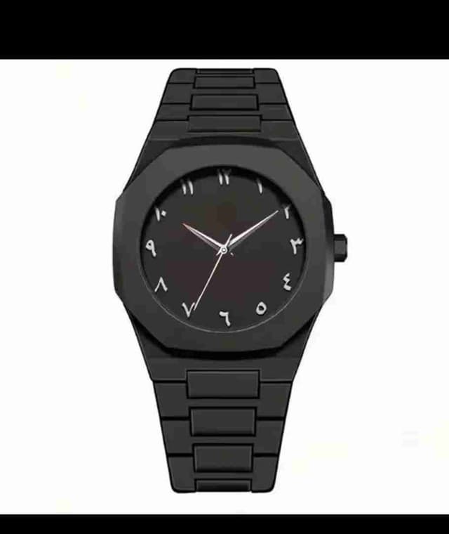 Montre Arabie