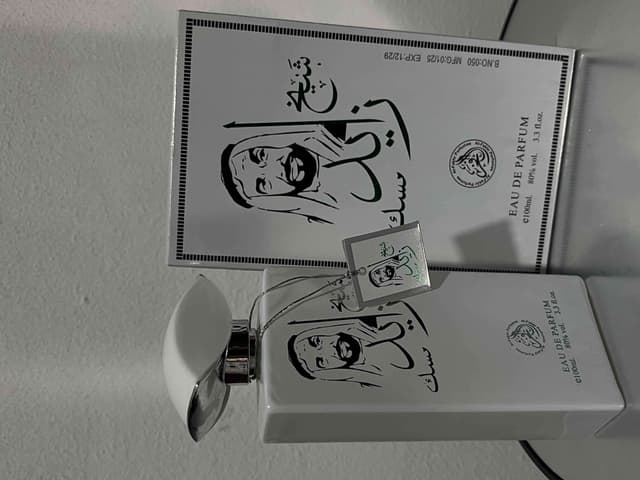 Parfums