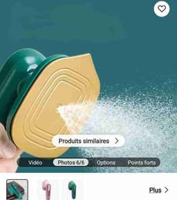 Product Detail