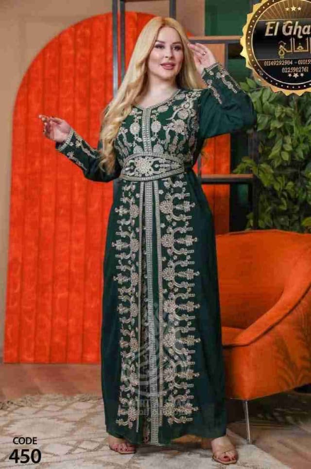 Abaya élégante