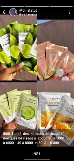 Product Detail