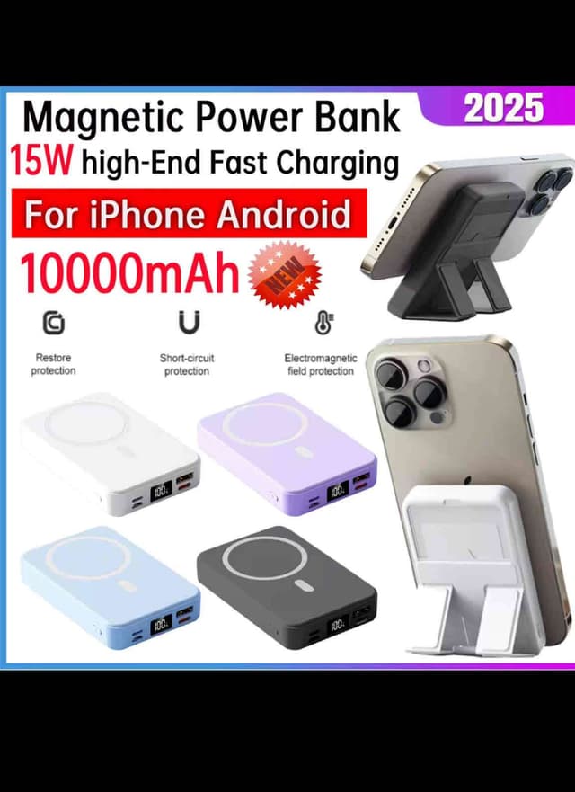 Power Bank