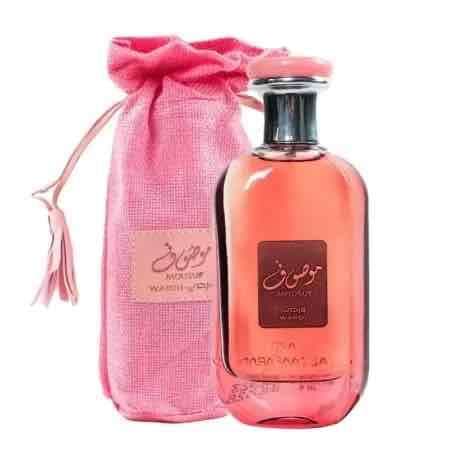 Parfum arabe