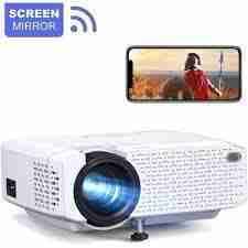 Projecteur Crosstour P770