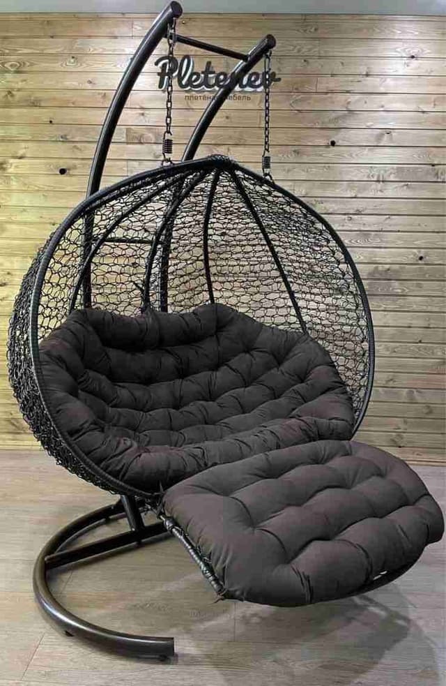 FAUTEUIL SUSPENDU