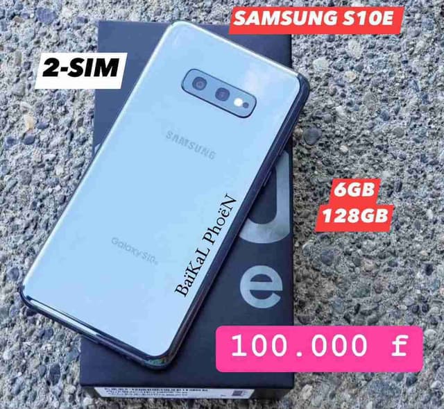Vente smartphone