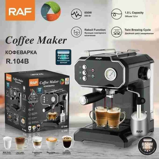 RAF MACHINE A CAFE TRIPLES