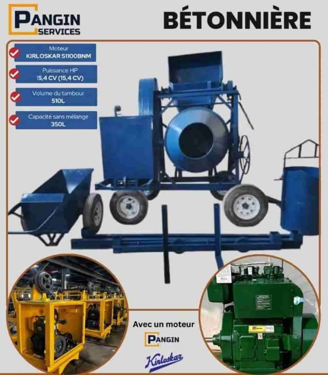 Bétonnière
