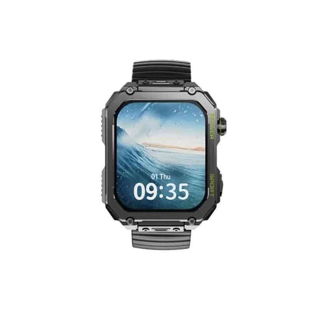 Watch nova V