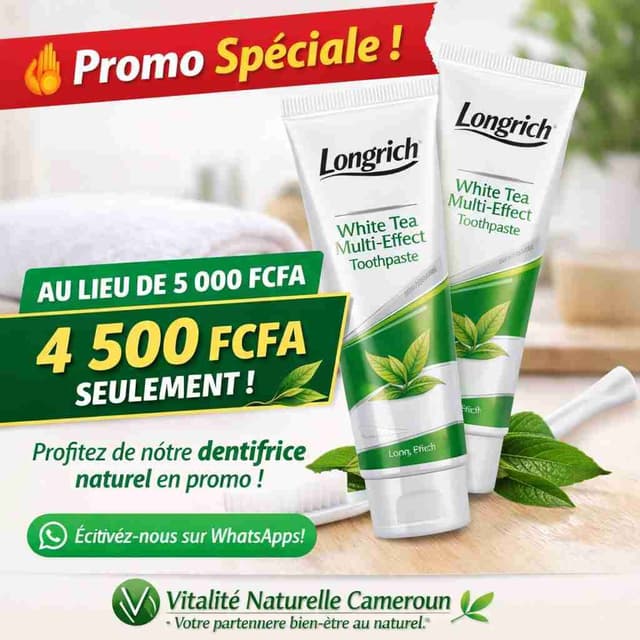 🎊🎊🎉🎉🎉 SPÉCIAL PROMO 🎊🎉🎈