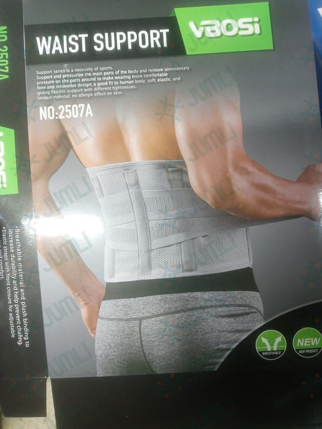 LA CEINTURE LOMBAIRE