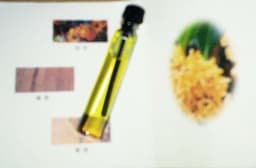 Seller Image