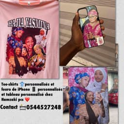 Seller Image