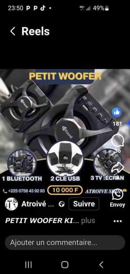 Seller Image
