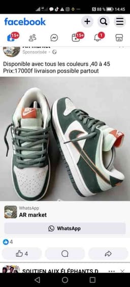 Seller Image