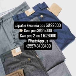 Seller Image