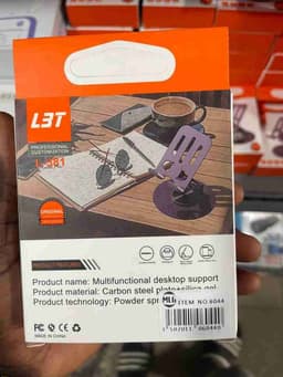 Product Detail